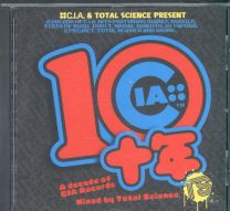 A Decade Of Cia Records