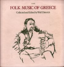 Folk Music Of Greece
