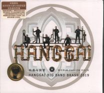 Hanggai Big Brass Band 2019 = 杭盖与铜管