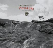 Mukashi Once Upon A Time