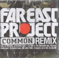 Far East Project Common Remix