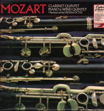 Mozart - Clarinet Quintet, Piano & Wind Quintet
