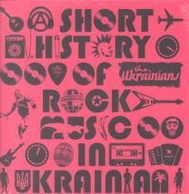 A Short History Of Rock Music In Ukrainian