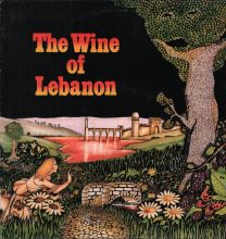 Wine Of Lebanon