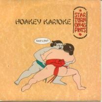 Hoakey Karioke
