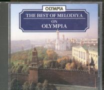 Best Of Melodiya On Olympia Volume 2