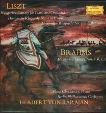 Liszt - Hungarian Fantasy For Piano And Orchestra / Hungarian Rhapsody No. 5 In E Minor / Brahms - Hungarian Dances