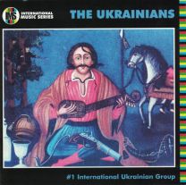 #1 International Ukrainian Group