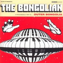 Outer Bongolia