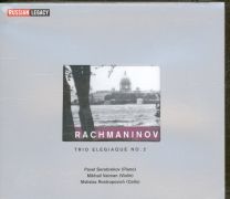 Rachmaninov - Trio Élégiaque No. 2