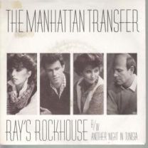 Ray's Rockhouse