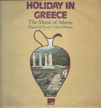 Holiday In Greece - The Music Of Athens