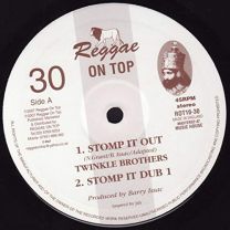 Stomp It Out (10")
