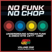 No Funk, No Chop Volume 1