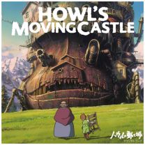 Howl's Moving Castle -Sound Track