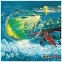 Ponyo On the Cliff By the Sea: Image Album (Original Soundtrack)