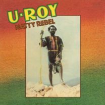 Natty Rebel (Coloured Vinyl)