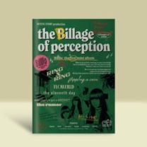 Billage of Perception : Chapter One