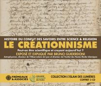 Le Creationnisme (Collection L'islam Des Lumieres)
