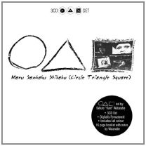 Circle Triangle Square ( 3 CD Set)