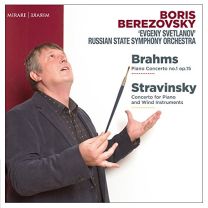 Brahms: Piano Concerto No. 1, Op. 15/...