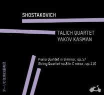 Shostakovich: Piano Quintet Op.57, String Quartet No.8, Op.10