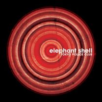 Elephant Shell (15 Year Anniversary Tricolour Vinyl)