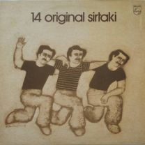14 Original Sirtaki