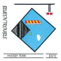 Mystery Train / C.t.