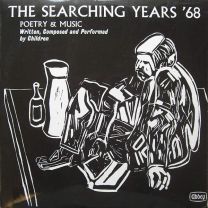 Searching Years '68 - No. 3