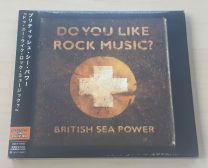 Do You Like Rock Music? 2008 Japanese Promo Sample CD Sealed
