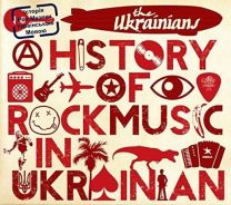 A History of Rock Music In Ukrainian