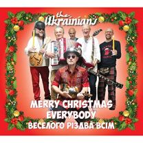 Merry Christmas Everybody: Veselogo Pizdva Vsіm