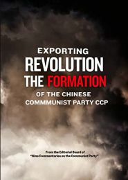 Exporting Revolution-The Formation of the Chinese Communist Party