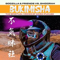 Godzillla & Friend Vs Ghidora (Bukimisha)