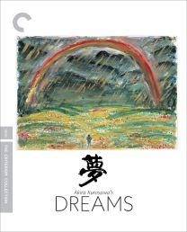 Akira Kurosawas Dreams (The Criterion Collection)