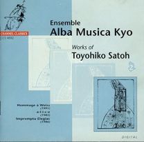 Ensemble Alba Musica Kyo