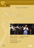 Prokofiev: Stone Flower