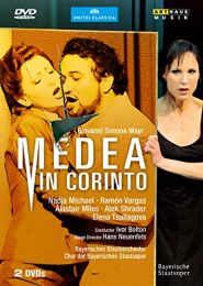 Medea In Corinto [dvd]