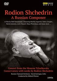 Rodion Shchedrin A Russian Composer [dvd]