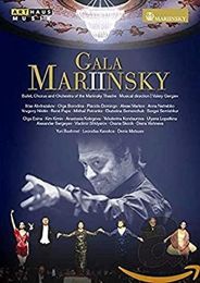 Gala Mariinsky II [dvd]