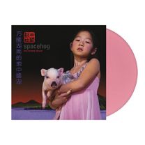 Chinese Album (Pink Vinyl)