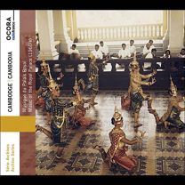 Cambodia. Music of the Royal Palace (1960's)