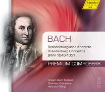 Bach, J S: Brandenburg Concertos Nos. 1-6 Bwv1046-1051 (Complete)