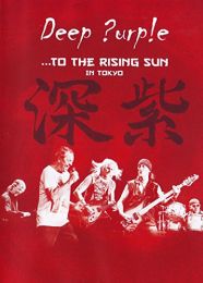 ...to the Rising Sun (In Tokyo)