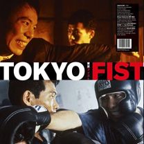Tokyo Fist (Original Soundtrack)