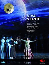 Viva Verdi [china National Centre For the Performing Arts Orchestra & Chorus]