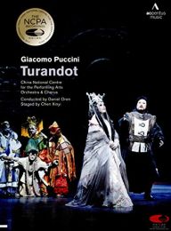 Puccini:turandot [china National Centre For the Performing Arts, Daniel Oren] [accentus Music: Acc20338]