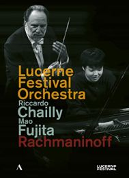 Sergei Rachmaninoff: Piano Concerto No. 2 & Symphony No. 2  (No English Version)