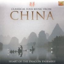 Classical Folk Music From China